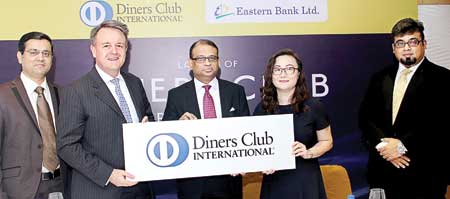 eastern bank limited subsidiaries