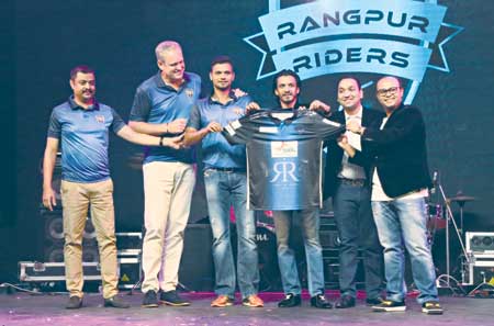 Rangpur Riders unveil jersey