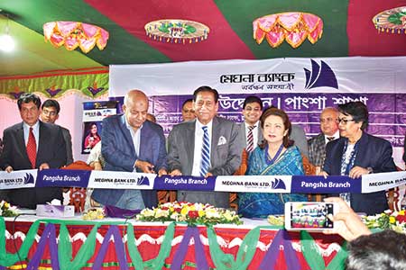 Lawmaker (Rajbari-2) Md Zillul Hakim inaugurating the 41st branch of Meghna Bank as the chief guest at Pangsha in Rajbari on Wednesday with the bank's Chairman HN Ashequr Rahman, MP in the chair.	photo: Bank