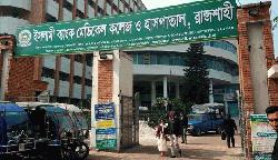 Stillbirth at Rajshahi hospital due to negligence