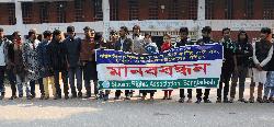 RU students protest against ragging