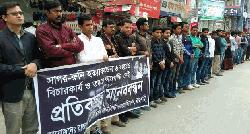 Rajshahi journos demand start of trial 