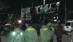 Campaign banner torched in Rajshahi; 3 Jubo Dal men held 