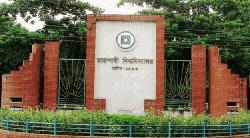 ‘Zoha Day’ yet to be declared National Teachers Day 
