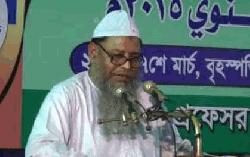 Prof Galib emphasises working for afterlife