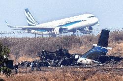 Runway confusion led to plane crash in Kathmandu