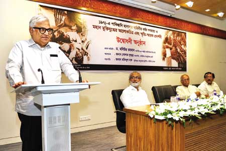 Dr Mashiur Rahman, economic affairs advisor to the prime minister speaks at the event. 