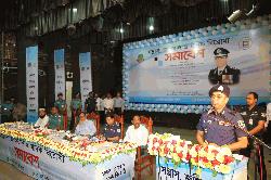 Anti-terrorism assembly held at RU