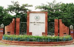Reform of RU Latif Hall management demanded