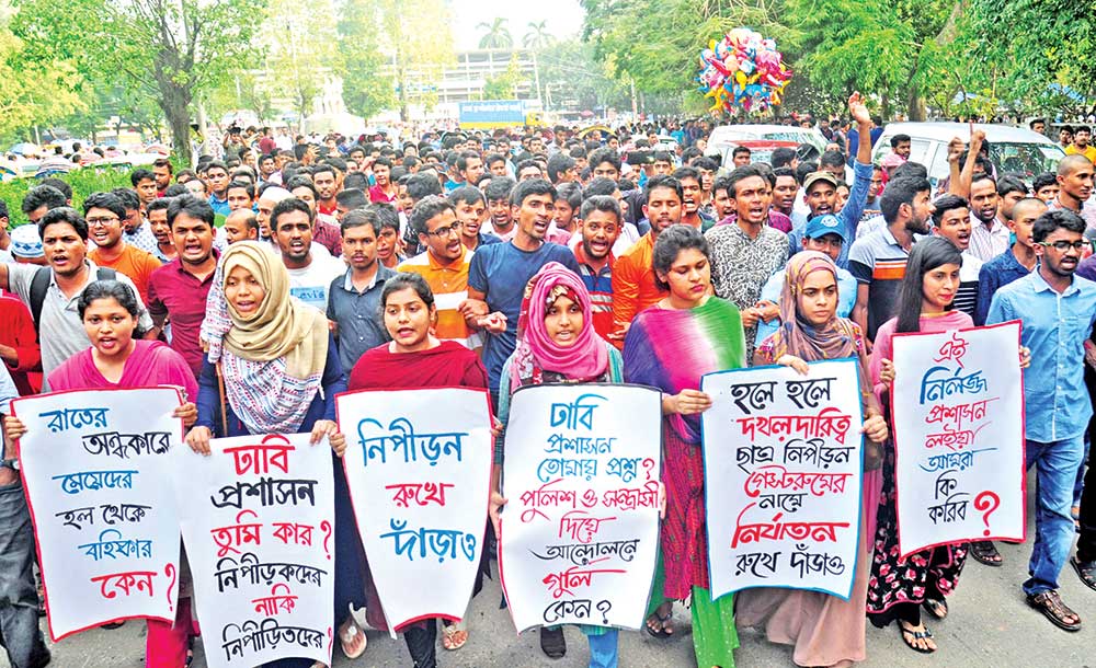 Student brought out a protest procession on Dhaka University campus on Friday after the DU authorities handed over three students of Kabi Sufia Kamal Hall of the university to their guardians.	photo: Observer