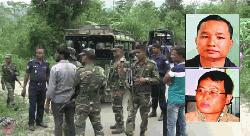 Rivalry over supremacy seen behind blood-letting in CHT
