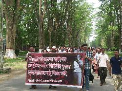 RU teachers, students demand justice for professor Rezaul