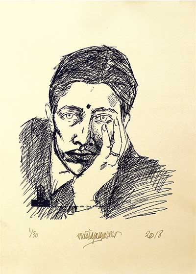 Drawing-4                          Pen and Ink on paper                       1962 Lahore 