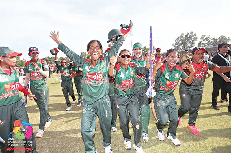 Bangladesh Women Cricket Team celebrating after winning the ACC Women's Cup 2018 beating India in the final on Sunday. photo: Acc