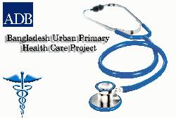 RCC health staff demand due salary