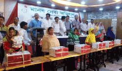 'Manab Sheba Ovhijan' holds Annual Service Program 