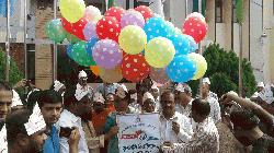 RU celebrates 65th founding anniversary 
