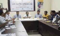 Rajshahi Vitamin A+ Campaign July 14