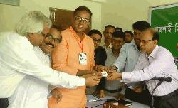Symbol allocated for RCC election candidates