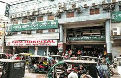 Clinic charges high despite patient dies 