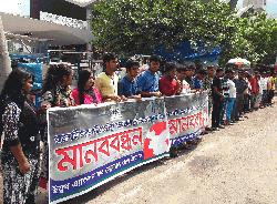 Rajshahi youths demand quick road repairing