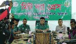 BNP themselves lunched bomb attack to get voters' sympathy: Police 