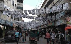 RCC election campaign ends Saturday