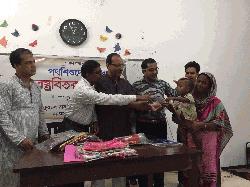 Equal Rights Organisation distributes new cloths at RU 