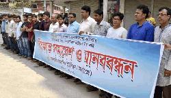 Rajshahi journalists demand arrest of Dhaka attackers 