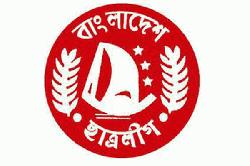 BCL men beat up RU student