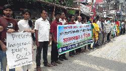 Human chain demands indigenous quota preserved
