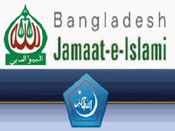 10 Jamaat-Shibir activists arrested 