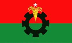Rajshahi city BNP to observe hunger strike Wednesday 