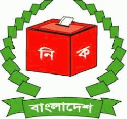 EVM to cut use of paper: EC