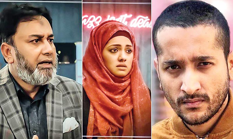 Jahid Hasan, Tisha, Parambrata starrer Saturday Afternoon resembles incidents of Holey Artisan Attack incident with its plot