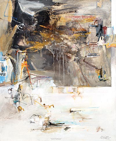 An artwork by Monirul Islam 