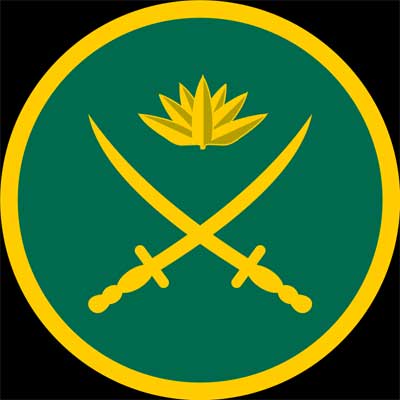 Badge of the Bangladesh Army