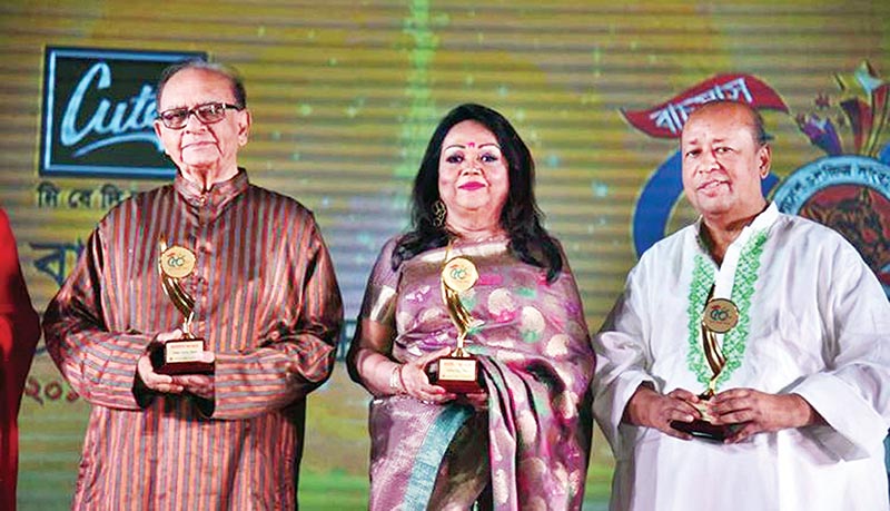 Recipients of the Emeritus Awards