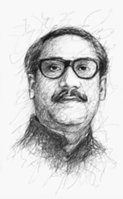 Of portrait and sketch of Bangabandhu 