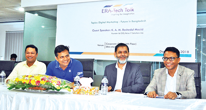 Era-Tech talk idea sharing seminar held