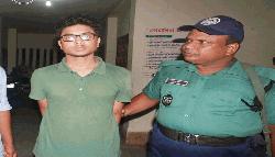 Hizb ut-Tahrir man held in Rajshahi