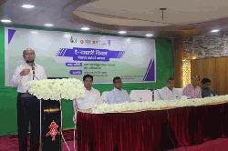 Workshop on e-mutation begins in Rajshahi