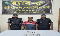 Drug trader held with heroin