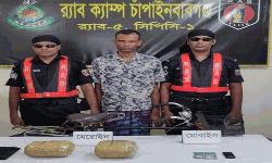 Drug trader held with heroin