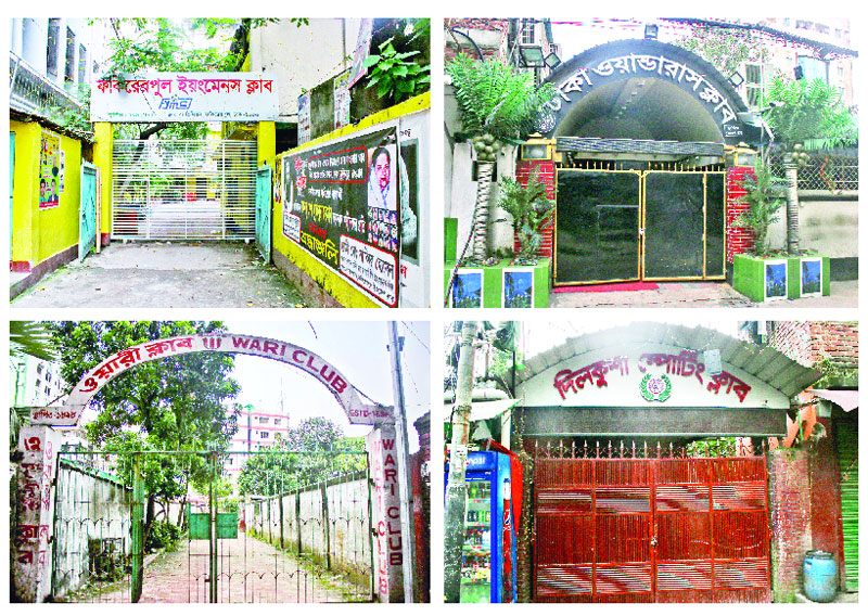 Rapid Action Battalion (RAB) sealed off the main entry to some sports clubs at Arambagh in the capital’s Motijheel following raids on those on Wednesday. 	photo : Observer 