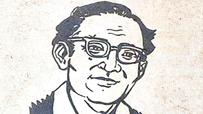 In remembrance of Abbasuddin Ahmed