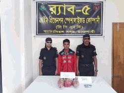 Youth held with 3.8 kgs hemp