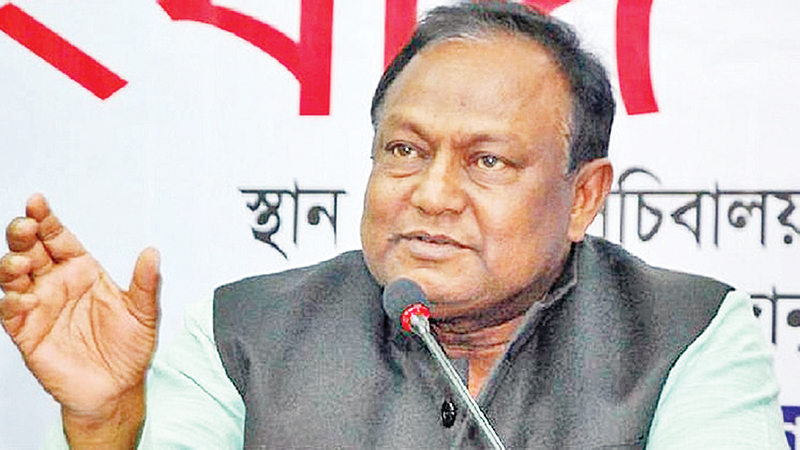 Commerce Minister Tipu Munshi 