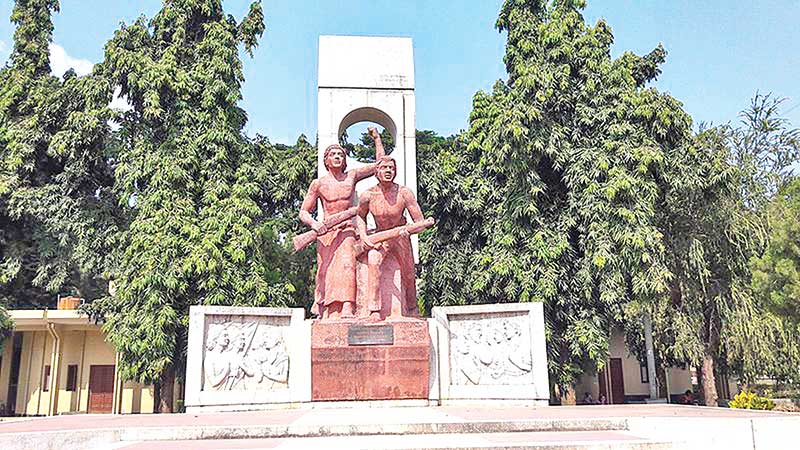 Shabash Bangladesh, University of Rajshahi