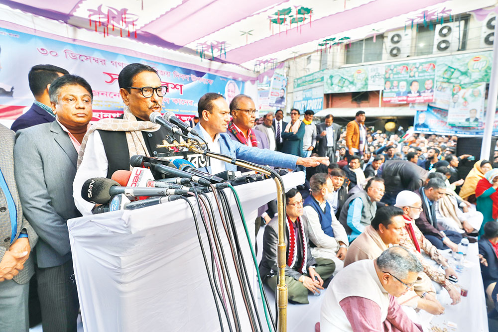Awami League General Secretary Obaidul Quader speaking at a rally organised by Awami League in front of the party office at Bangabandhu Avenue in the capital on Monday marking December 30 as the Democracy Protection Day.	photo : Observer 